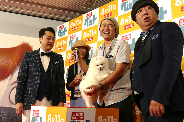『ペット』公開直前プレミアイベント