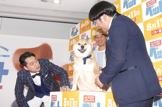 『ペット』公開直前プレミアイベント
