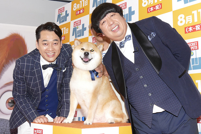 『ペット』公開直前プレミアイベント