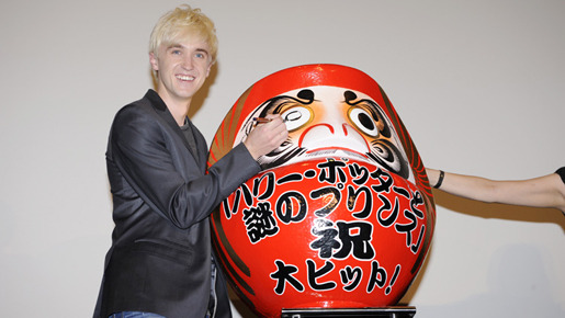 “ドラコ”役のトム・フェルトン