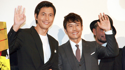 チョン・ウソン＆イ・ビョンホン