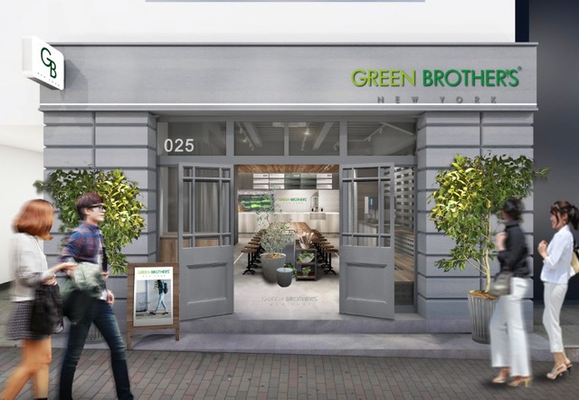 「GREEN BROTHERS」店舗外観