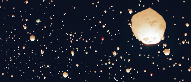 「The Lantan Fest JAPAN supported by PERRIER」8月20日（土）開催