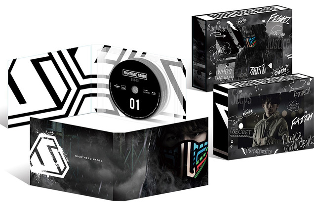 「ナイトヒーローNAOTO」Blu-ray BOXイメージ-(C)「ナイトヒーローNAOTO」製作委員会