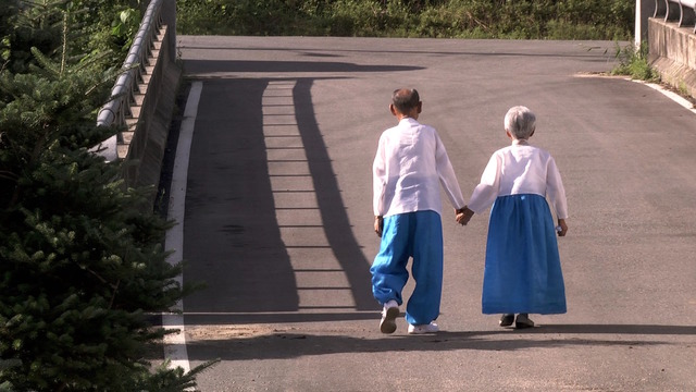 『あなた、その川を渡らないで』（C） 2014 ARGUS FILM ALL RIGHTS RESERVED.