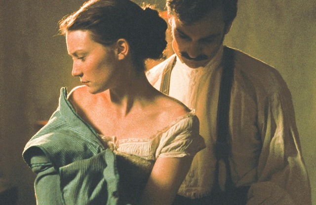 『ボヴァリー夫人』 - (C) 2014 BOVARY DISTRIBUTION LTD. ALL RIGHT RESERVED.