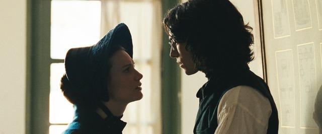 『ボヴァリー夫人』 - (C) 2014 BOVARY DISTRIBUTION LTD. ALL RIGHT RESERVED.