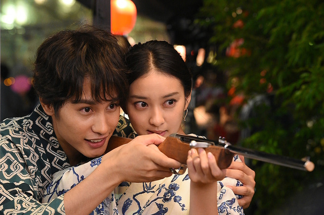 中村蒼「せいせいするほど、愛してる」