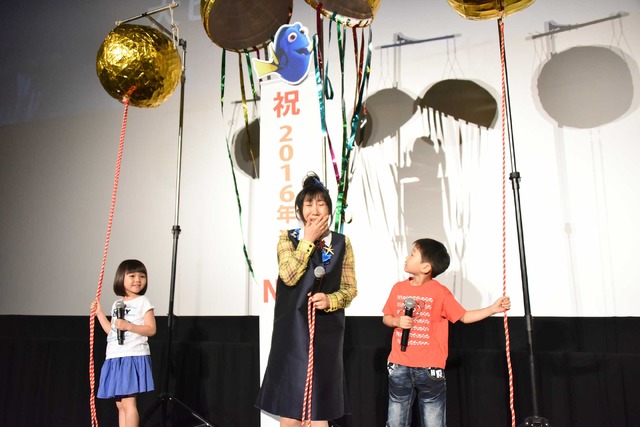 青山らら＆室井滋＆菊地慶／『ファインディング・ドリー』大ヒット舞台挨拶