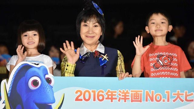 青山らら＆室井滋＆菊地慶／『ファインディング・ドリー』大ヒット舞台挨拶