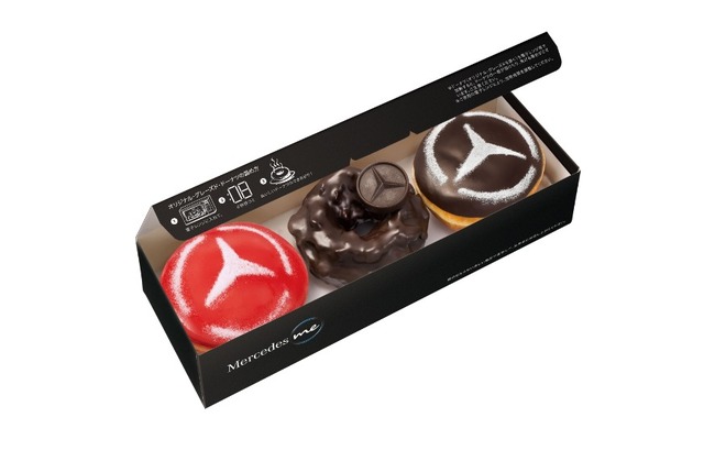 「クリスピー・クリーム・ドーナツ Mercedes me Tokyo HANEDA店」 限定商品