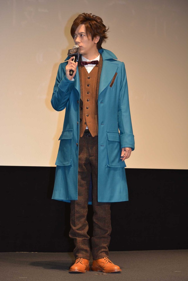 DAIGO／『ファンタスティック・ビーストと魔法使いの旅』宣伝大使任命式
