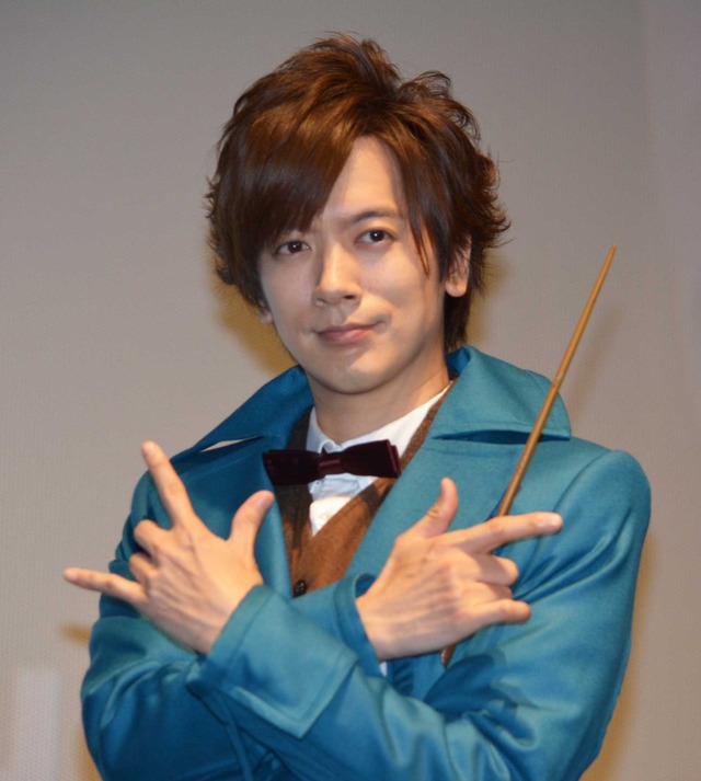 DAIGO／『ファンタスティック・ビーストと魔法使いの旅』宣伝大使任命式
