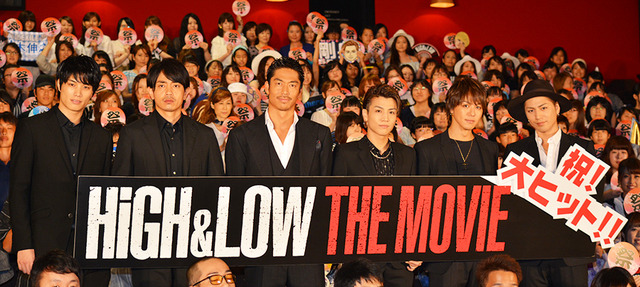 AKIRA＆青柳翔＆TAKAHIRO＆登坂広臣＆岩田剛典＆鈴木伸之／『HiGH＆LOW THE MOVIE』大ヒット記念舞台挨拶