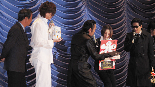 『交渉人 THE MOVIE』完成披露試写会 photo：Yoko Saito