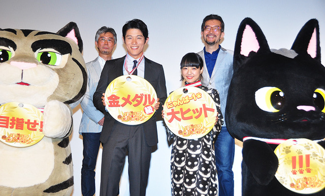 『ルドルフとイッパイアッテナ』舞台挨拶