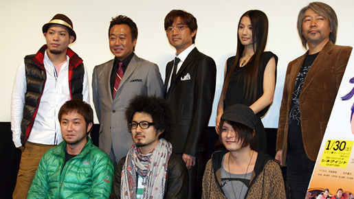 『かずら』完成披露舞台挨拶にて