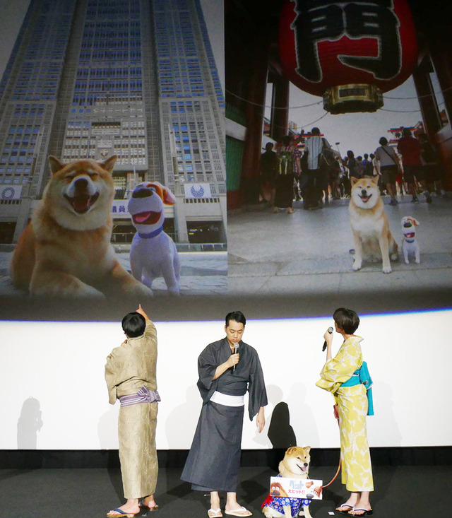 『ペット』の初日舞台挨拶