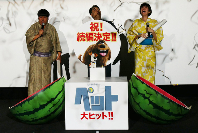 『ペット』の初日舞台挨拶