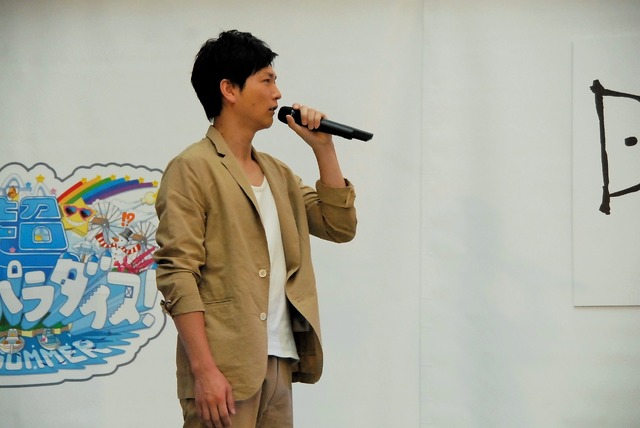 『デスノート Light up the NEW world』（C）大場つぐみ・小畑健／集英社 （C）2016「DEATH NOTE」FILM PARTNERS