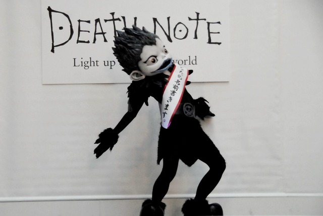 『デスノート Light up the NEW world』（C）大場つぐみ・小畑健／集英社 （C）2016「DEATH NOTE」FILM PARTNERS