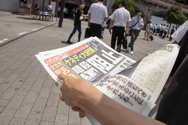 海外ドラマ「11／22／63」 号外がゲリラ配布