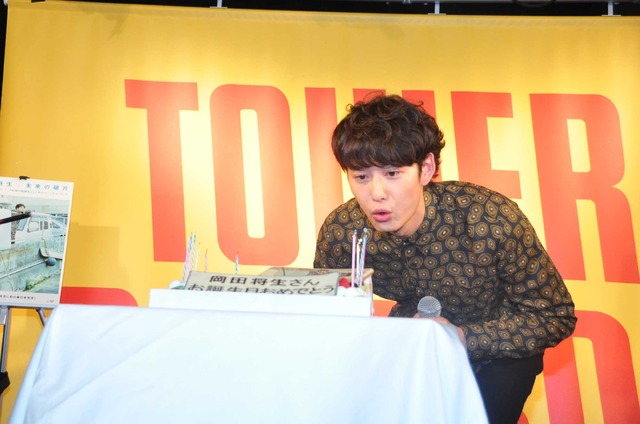 岡田将生／「未来の破片」発売記念トークイベント