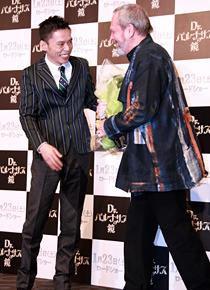 仲良しの太田さんとギリアム監督