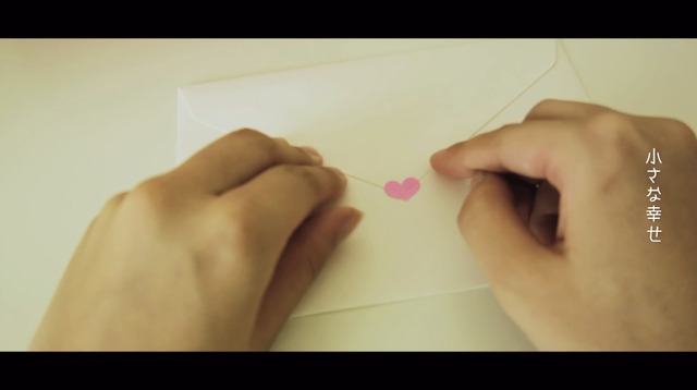 whiteeeen「キセキ～未来へ～」Music Video／（C）2016 映画「青空エール」製作委員会（C）河原和音/集英社