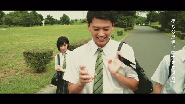 whiteeeen「キセキ～未来へ～」Music Video／（C）2016 映画「青空エール」製作委員会（C）河原和音/集英社