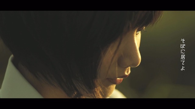 whiteeeen「キセキ～未来へ～」Music Video／（C）2016 映画「青空エール」製作委員会（C）河原和音/集英社