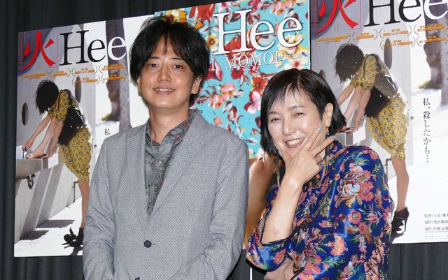 中村文則＆桃井かおり／『火 Hee』初日舞台挨拶