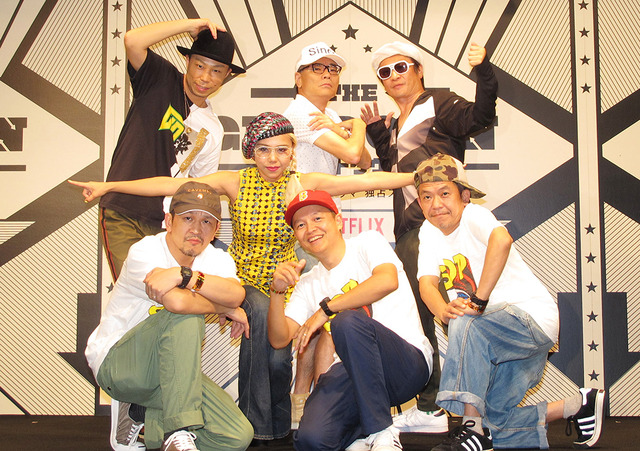 「ゲットダウン」イベント