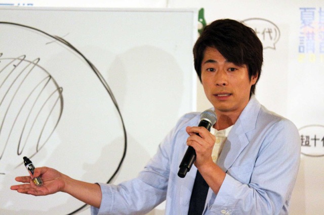 田村淳／「超十代夏期講習 2016」