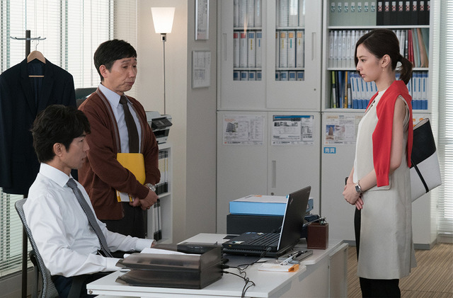 「家売るオンナ」第7話(C)NTV