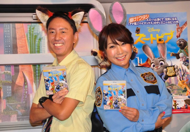 福田充徳＆はるな愛／『ズートピア』MovieNEX発売記念イベント