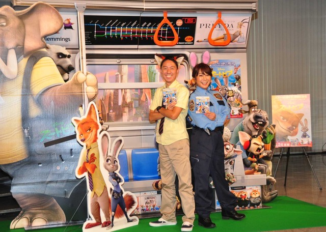 福田充徳＆はるな愛／『ズートピア』MovieNEX発売記念イベント