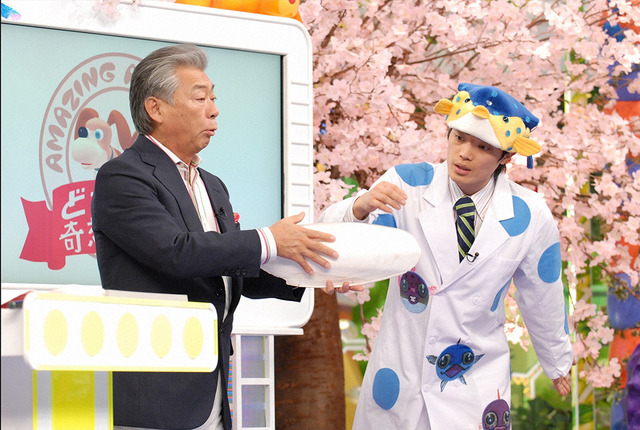 「どうぶつ奇想天外！2016」