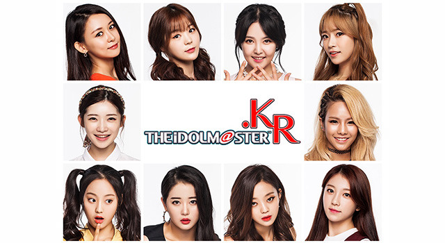 キービジュアル(C)BANDAI NAMCO Entertainment Inc & IMX　All Rights Reserved.