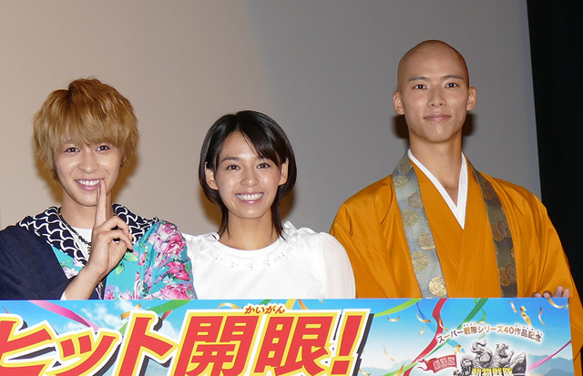 西銘駿、大沢ひかる、柳喬之『劇場版　仮面ライダーゴースト 100の眼魂とゴースト運命の瞬間』大ヒット御礼舞台挨拶