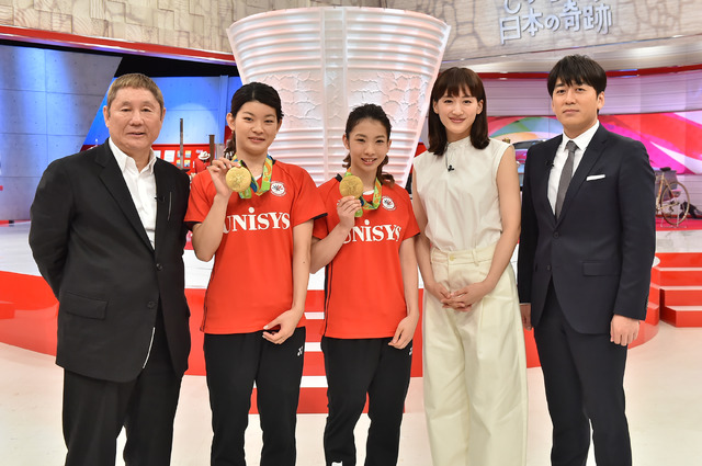 ビートたけし、高橋礼華選手、松友美佐紀選手、綾瀬はるか、安住紳一郎アナウンサー／「ものづくり日本の奇跡　日の丸テクノロジーがオリンピックを変えた　元気が出る60年物語」