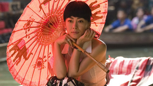 『サヨナライツカ』 -(C) 2009 CJ Entertainment Inc. All Rights Reserved.