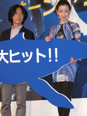 『オーシャンズ』舞台挨拶 photo：Yoko Saito