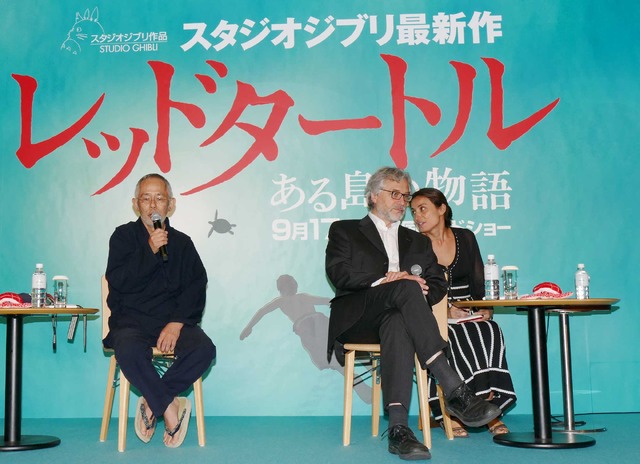 鈴木敏夫＆マイケル・デュドク・ドゥ・ヴィット監督／『レッドタートル ある島の物語』完成報告会見