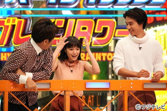 「ネプリーグ」