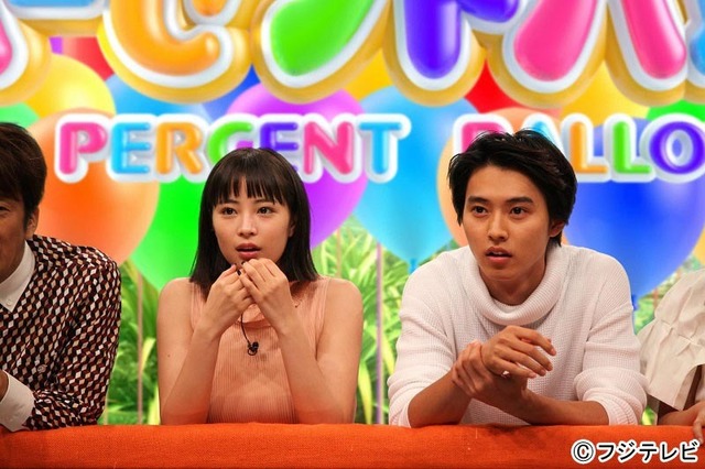 「ネプリーグ」