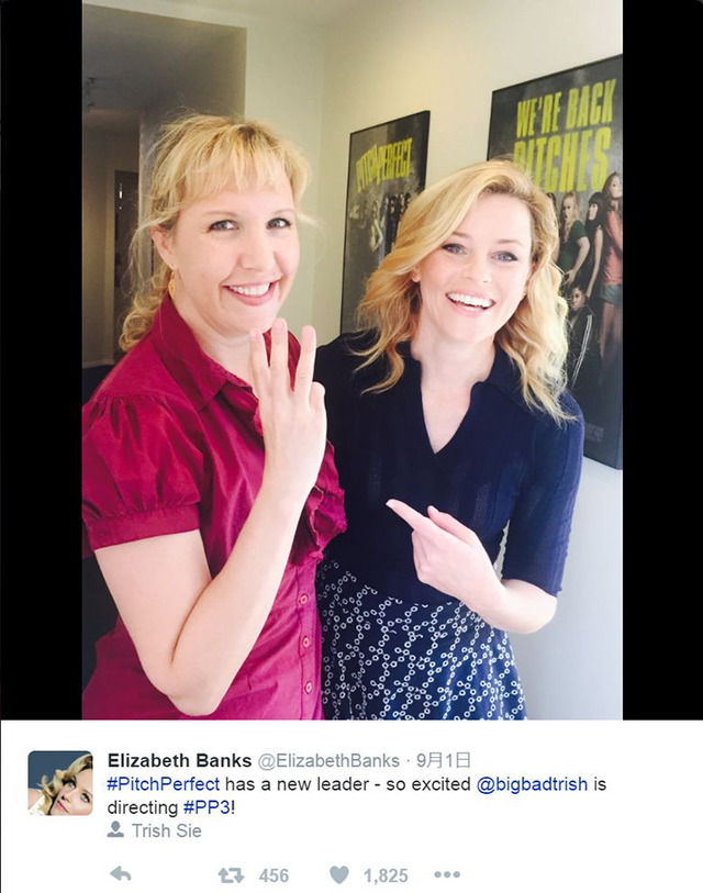 トリッシュ・シー＆エリザベス・バンクス-(C)Twitter