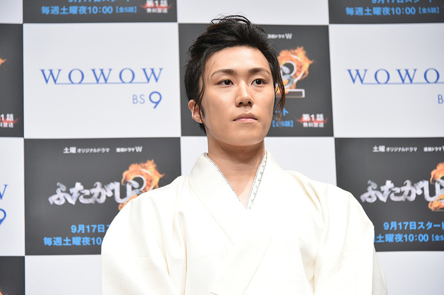 早乙女太一「連続ドラマW ふたがしら2」第1話完成試写会