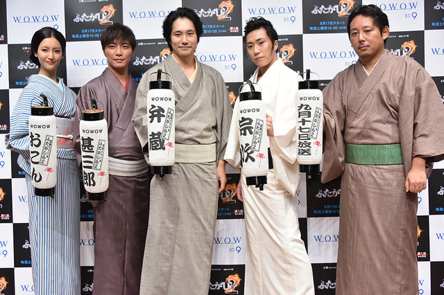 「連続ドラマW ふたがしら2」第1話完成試写会