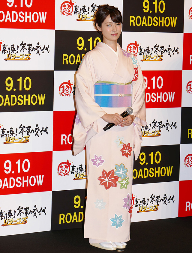 深田恭子『超高速！参勤交代　リターンズ』PRイベント